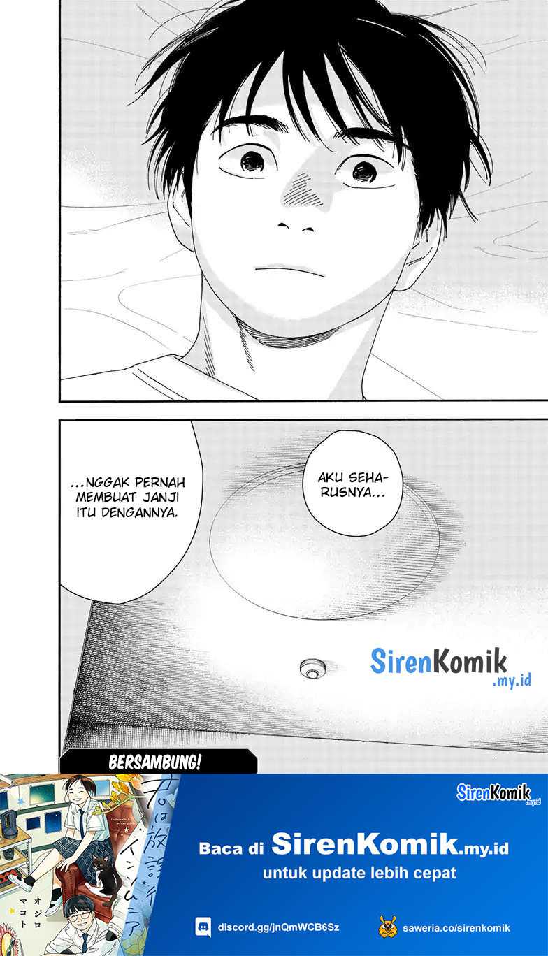 Kimi wa Houkago Insomnia Chapter 119 - halaman 21
