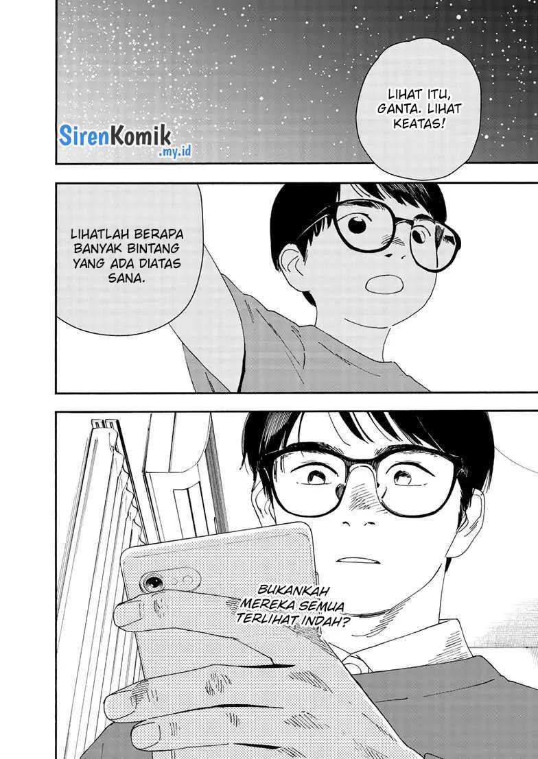 Kimi wa Houkago Insomnia Chapter 119 - halaman 3