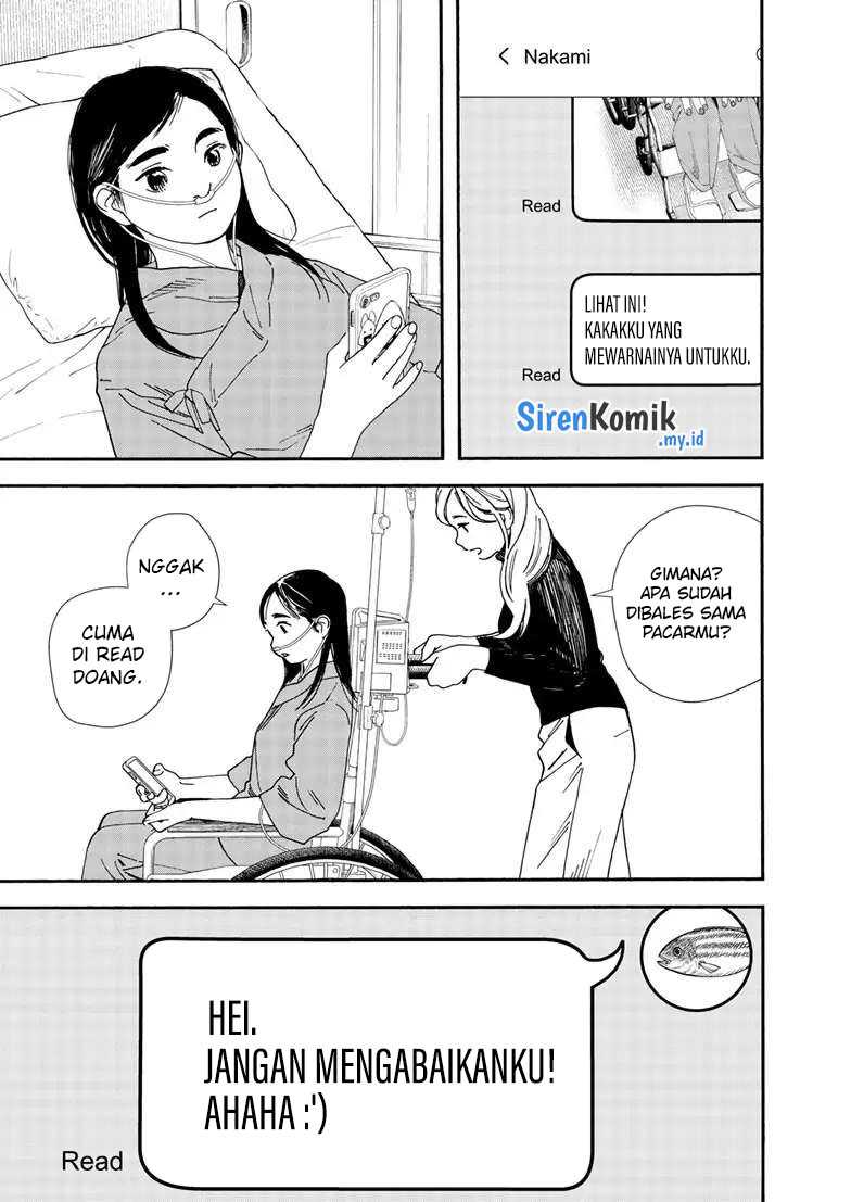 Kimi wa Houkago Insomnia Chapter 119 - halaman 6