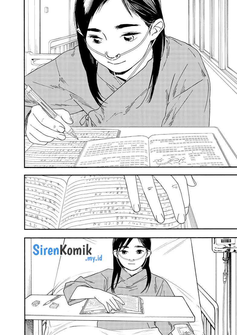Kimi wa Houkago Insomnia Chapter 119 - halaman 7