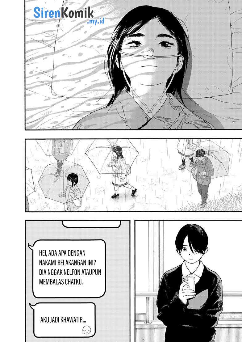 Kimi wa Houkago Insomnia Chapter 119 - halaman 9