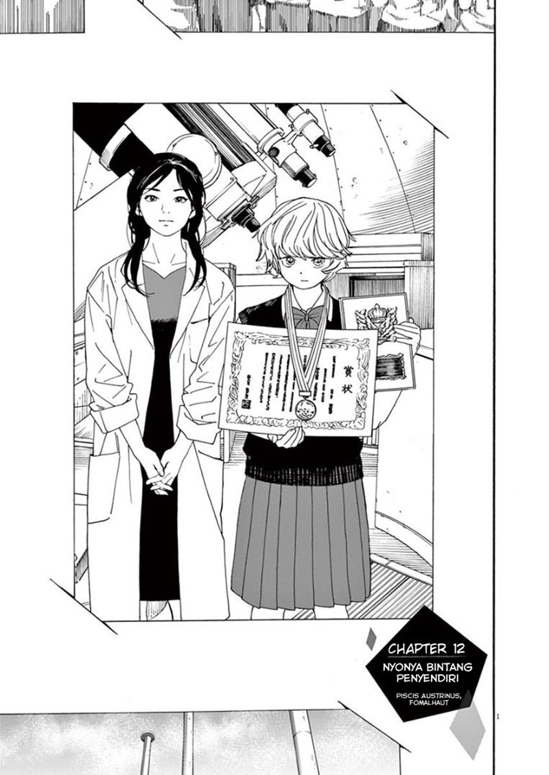 Kimi wa Houkago Insomnia Chapter 12 - halaman 1