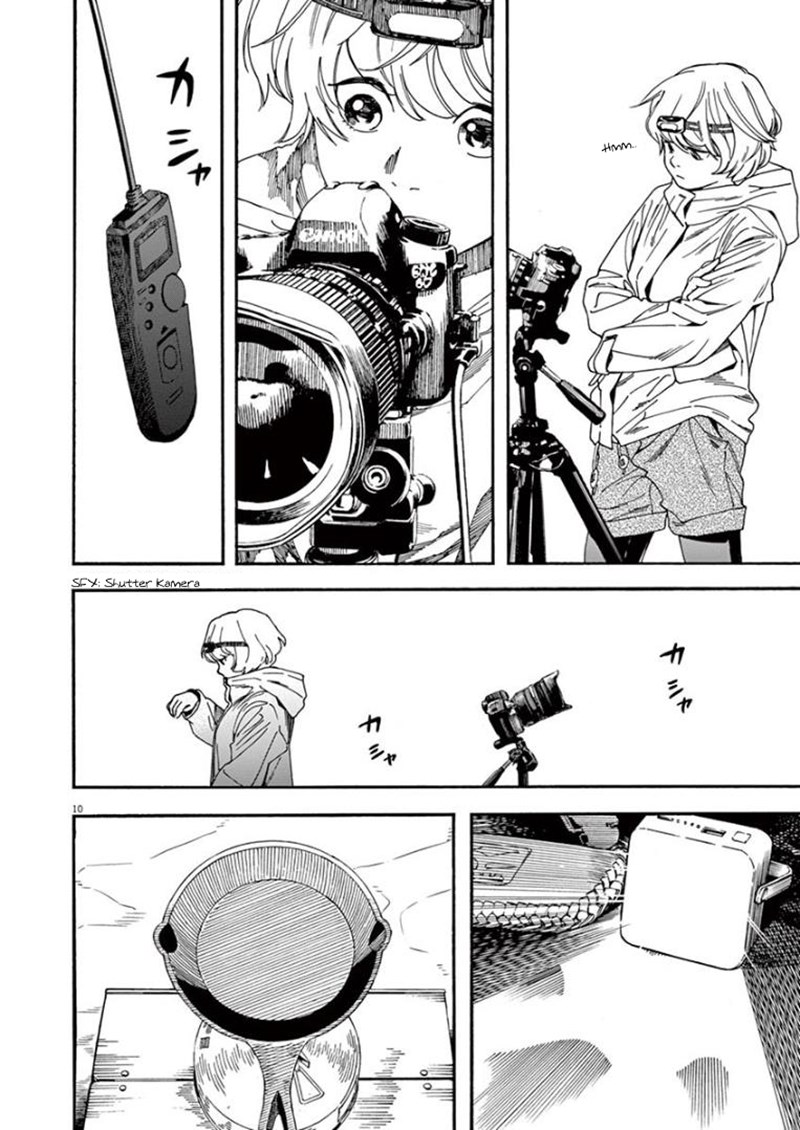 Kimi wa Houkago Insomnia Chapter 12 - halaman 10