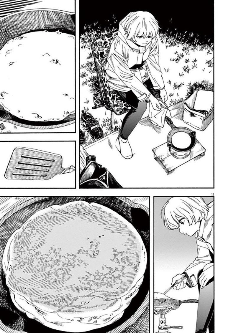 Kimi wa Houkago Insomnia Chapter 12 - halaman 11
