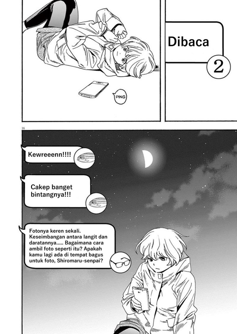Kimi wa Houkago Insomnia Chapter 12 - halaman 16