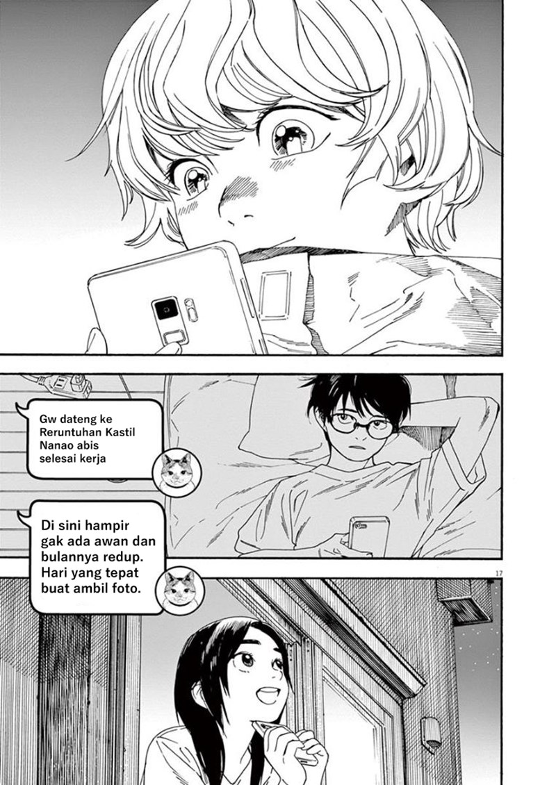 Kimi wa Houkago Insomnia Chapter 12 - halaman 17