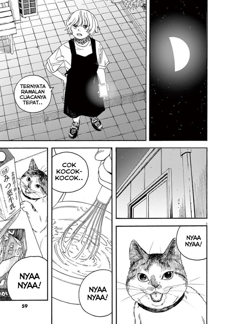 Kimi wa Houkago Insomnia Chapter 12 - halaman 3