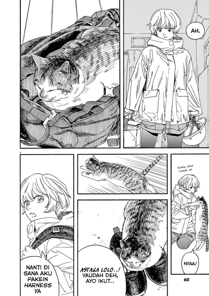 Kimi wa Houkago Insomnia Chapter 12 - halaman 4