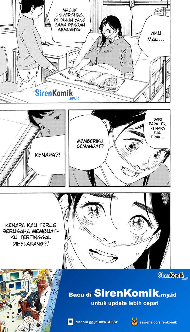 Kimi wa Houkago Insomnia Chapter 120 - halaman 10