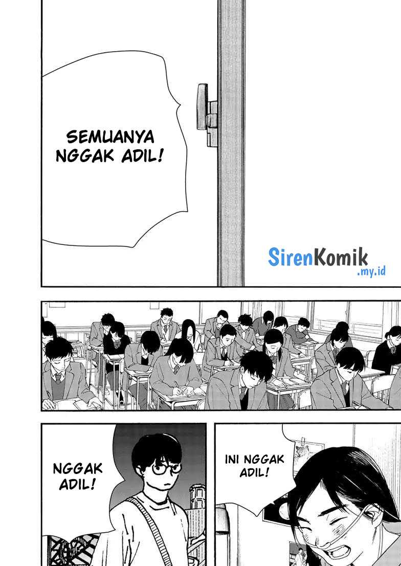 Kimi wa Houkago Insomnia Chapter 120 - halaman 11