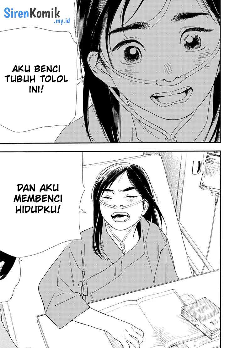 Kimi wa Houkago Insomnia Chapter 120 - halaman 12