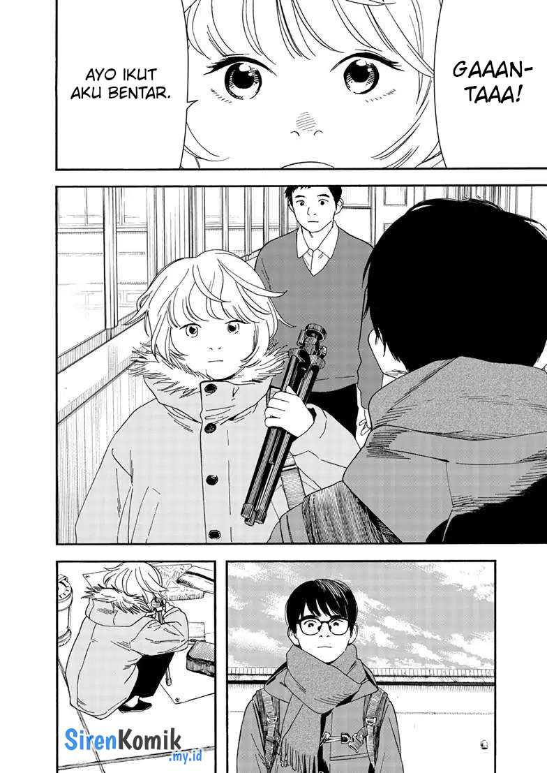 Kimi wa Houkago Insomnia Chapter 120 - halaman 15