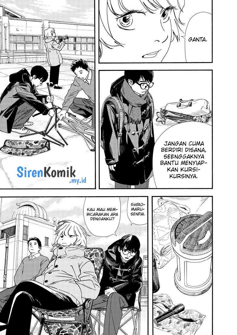 Kimi wa Houkago Insomnia Chapter 120 - halaman 16