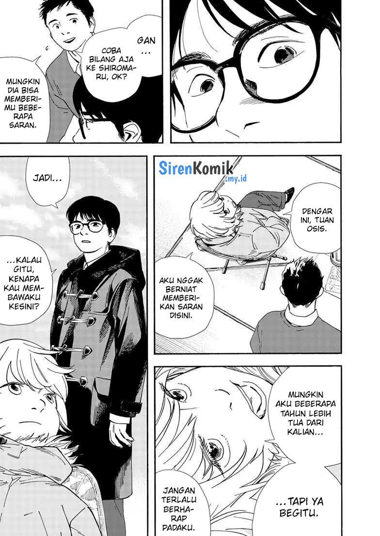 Kimi wa Houkago Insomnia Chapter 120 - halaman 18
