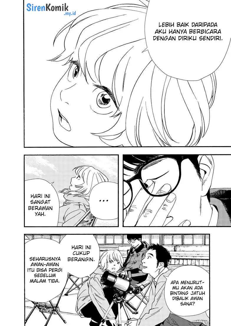 Kimi wa Houkago Insomnia Chapter 120 - halaman 19