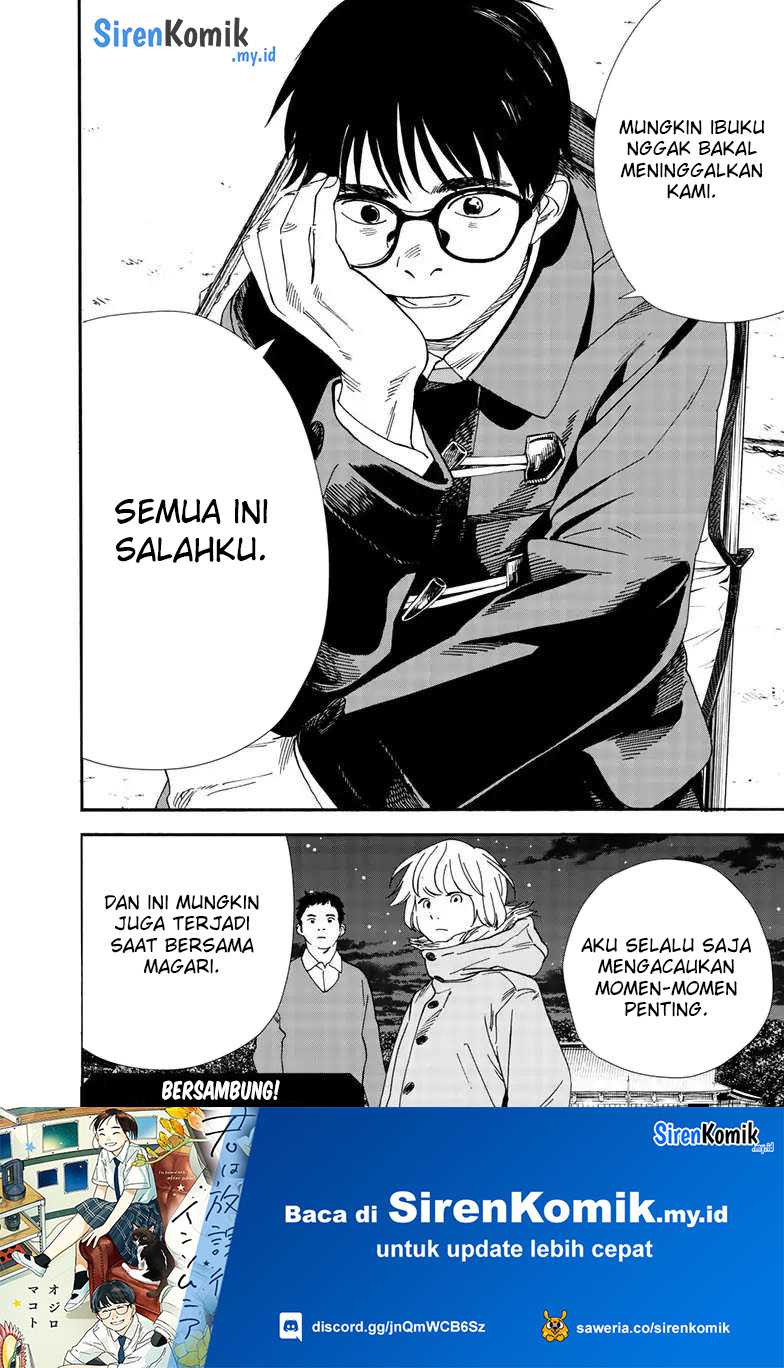 Kimi wa Houkago Insomnia Chapter 120 - halaman 23