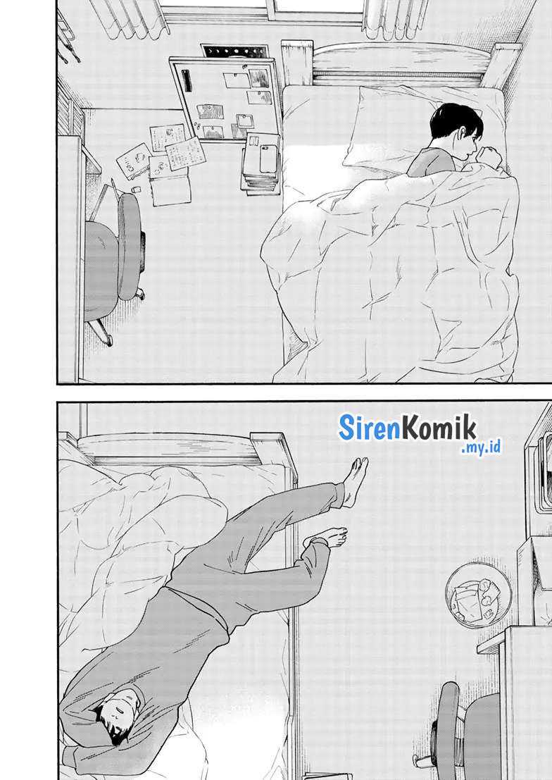 Kimi wa Houkago Insomnia Chapter 120 - halaman 5