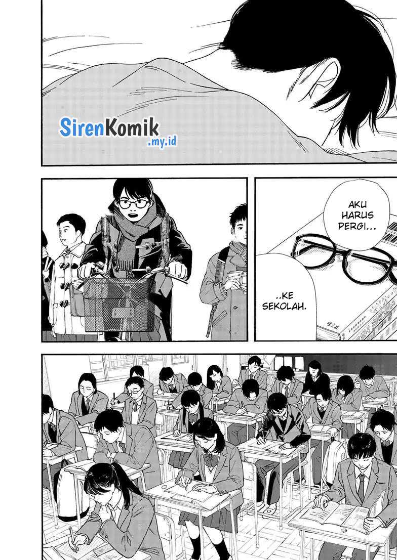 Kimi wa Houkago Insomnia Chapter 120 - halaman 7