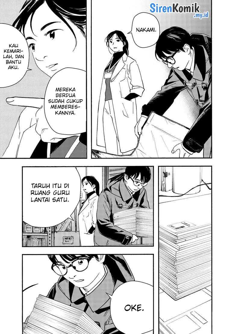 Kimi wa Houkago Insomnia Chapter 121 - halaman 10