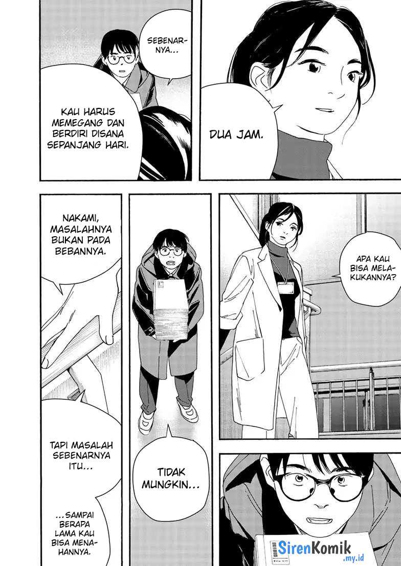 Kimi wa Houkago Insomnia Chapter 121 - halaman 13