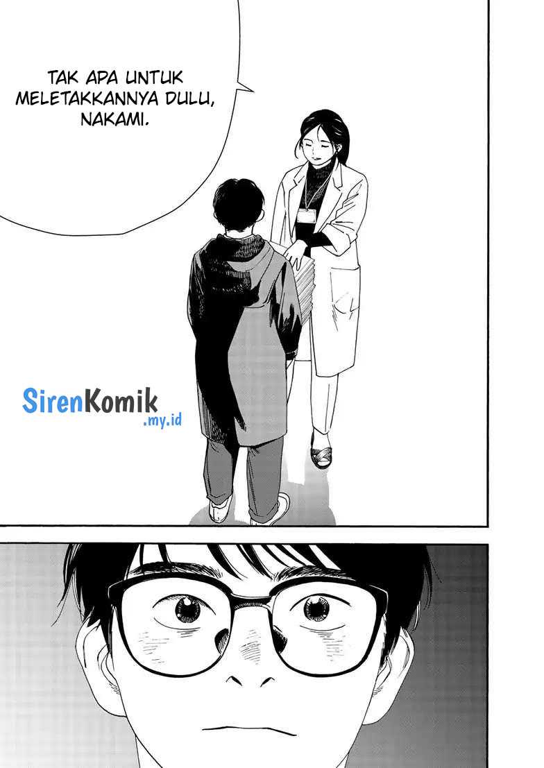 Kimi wa Houkago Insomnia Chapter 121 - halaman 14