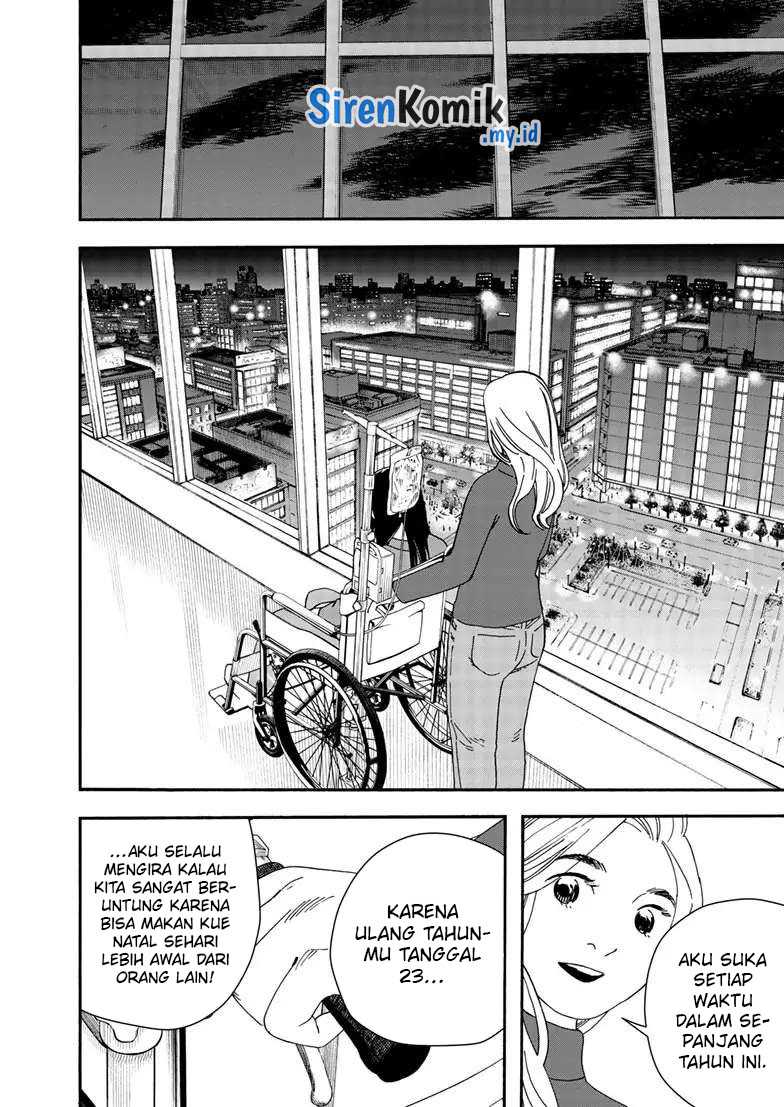 Kimi wa Houkago Insomnia Chapter 121 - halaman 15