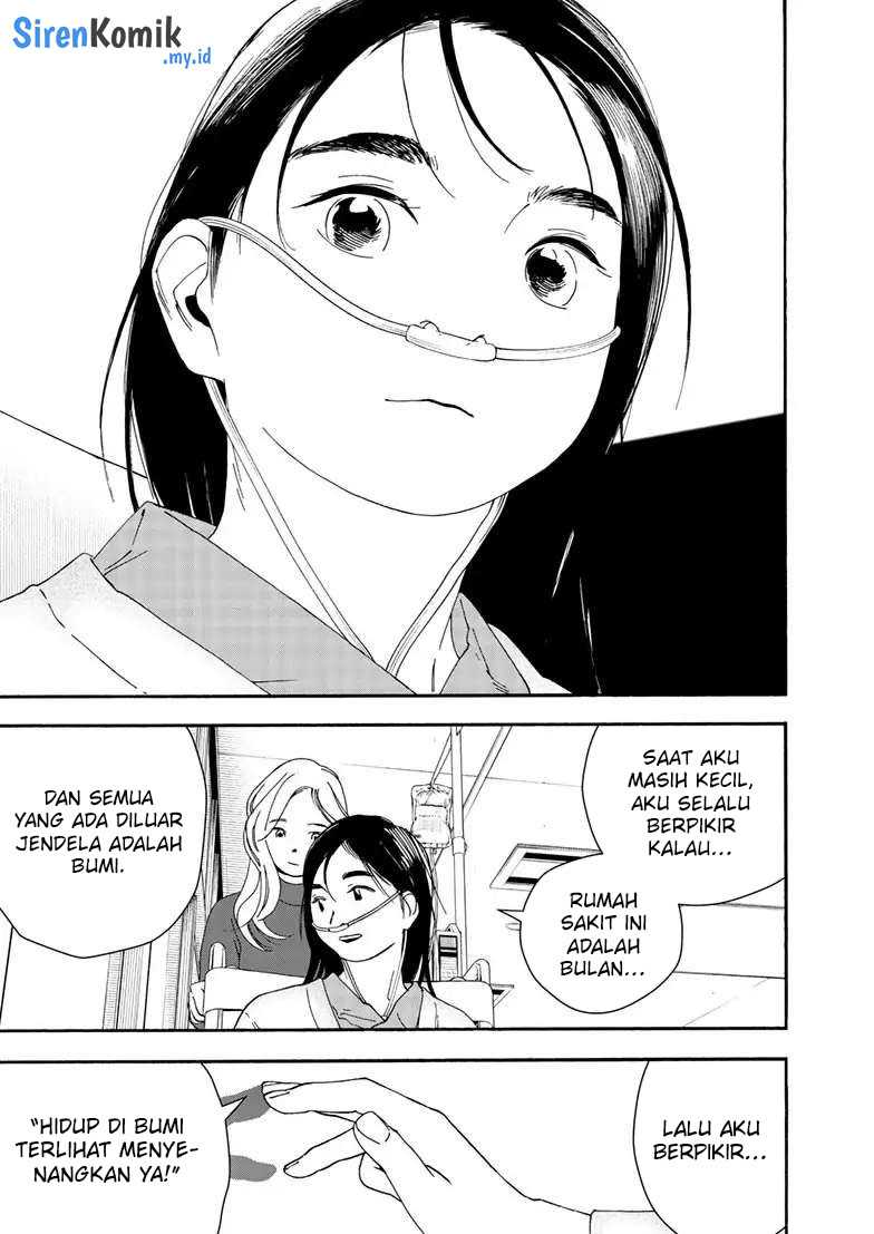 Kimi wa Houkago Insomnia Chapter 121 - halaman 16