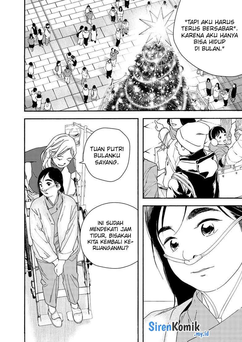 Kimi wa Houkago Insomnia Chapter 121 - halaman 17