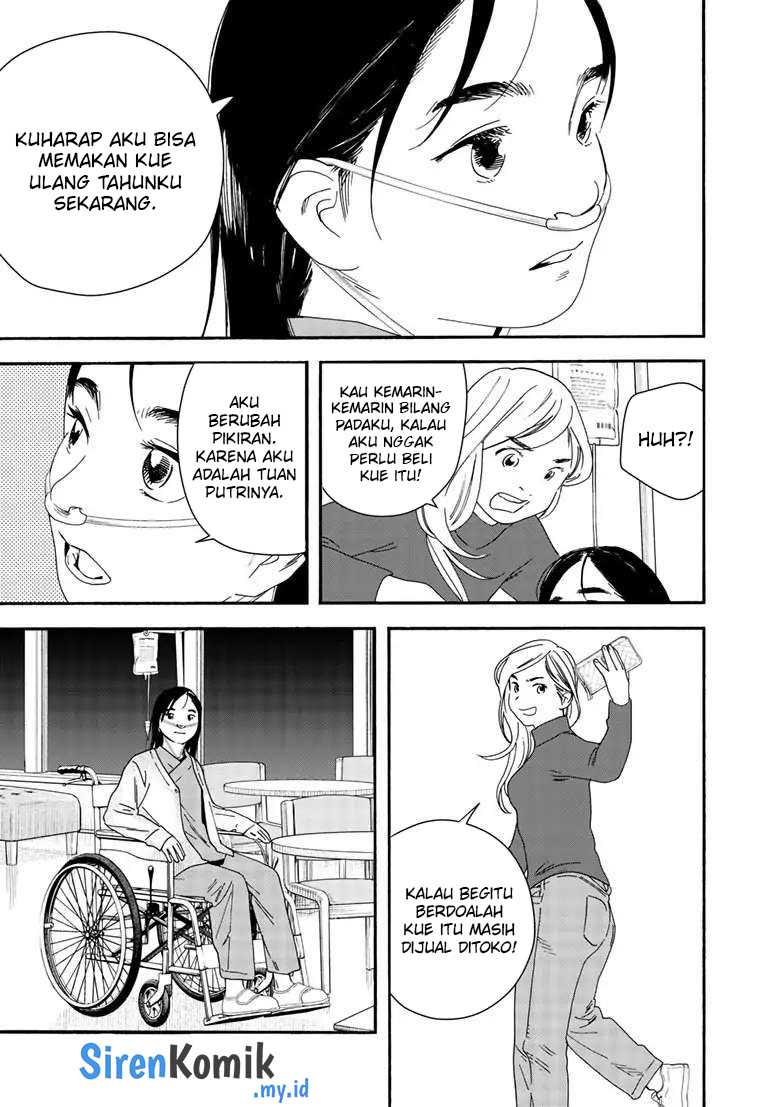 Kimi wa Houkago Insomnia Chapter 121 - halaman 18