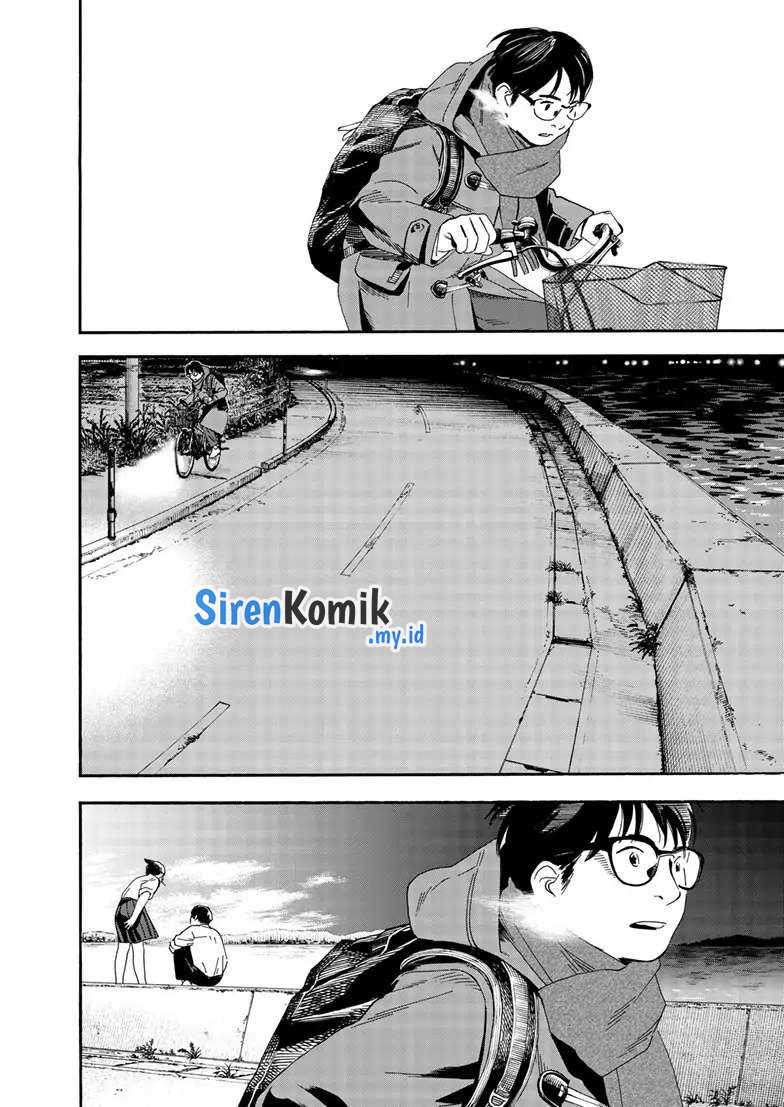 Kimi wa Houkago Insomnia Chapter 121 - halaman 19