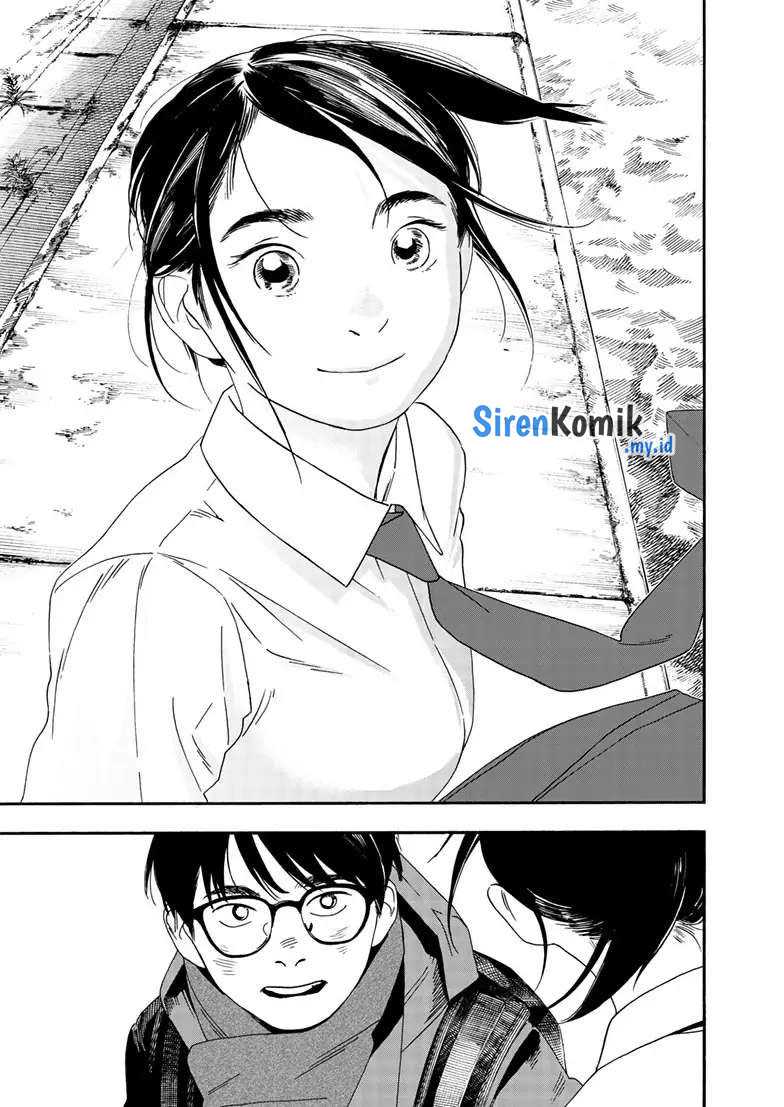 Kimi wa Houkago Insomnia Chapter 121 - halaman 20