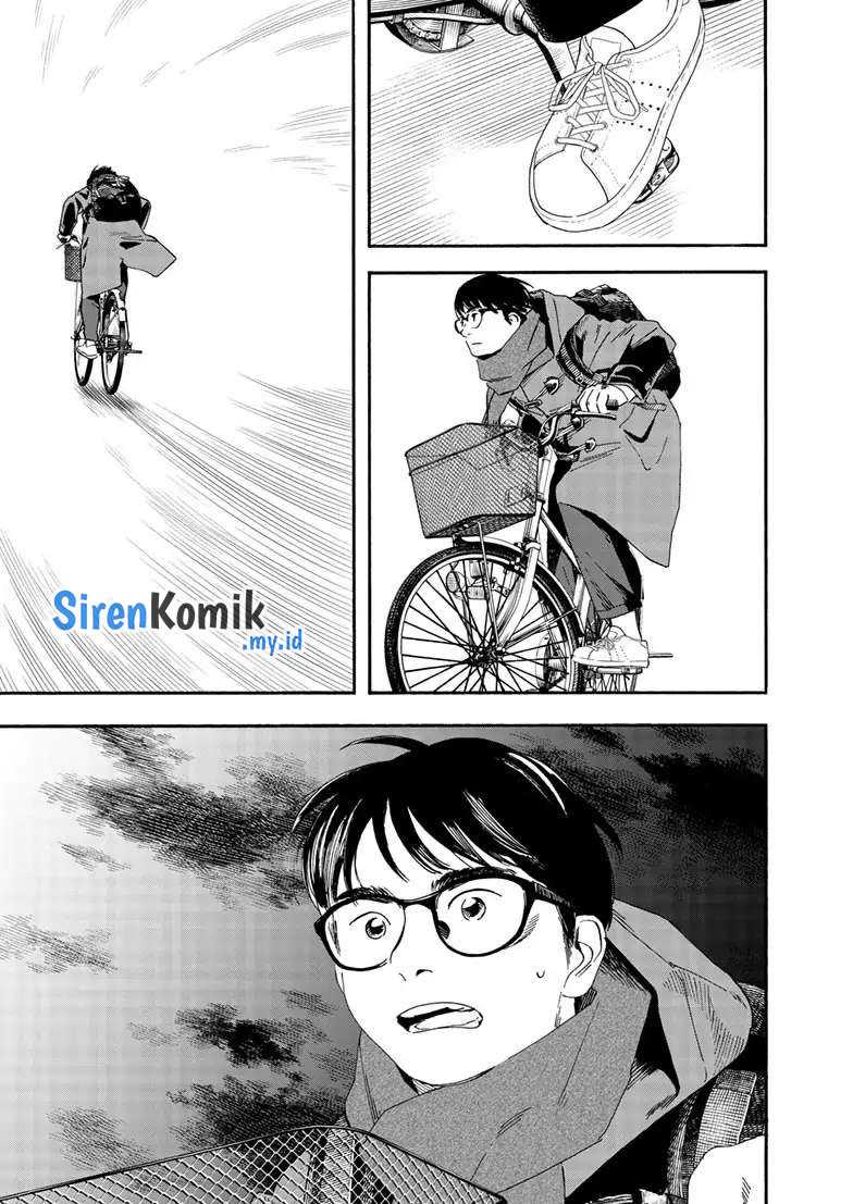 Kimi wa Houkago Insomnia Chapter 121 - halaman 22