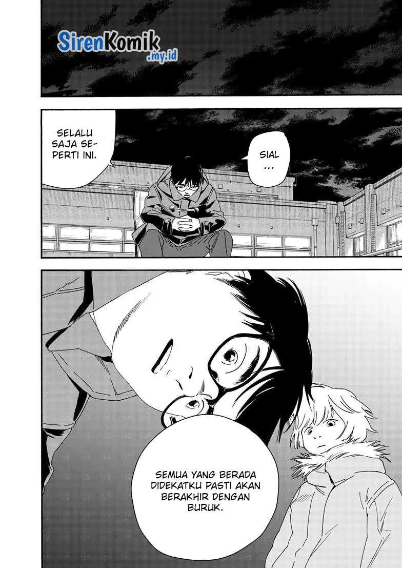 Kimi wa Houkago Insomnia Chapter 121 - halaman 5