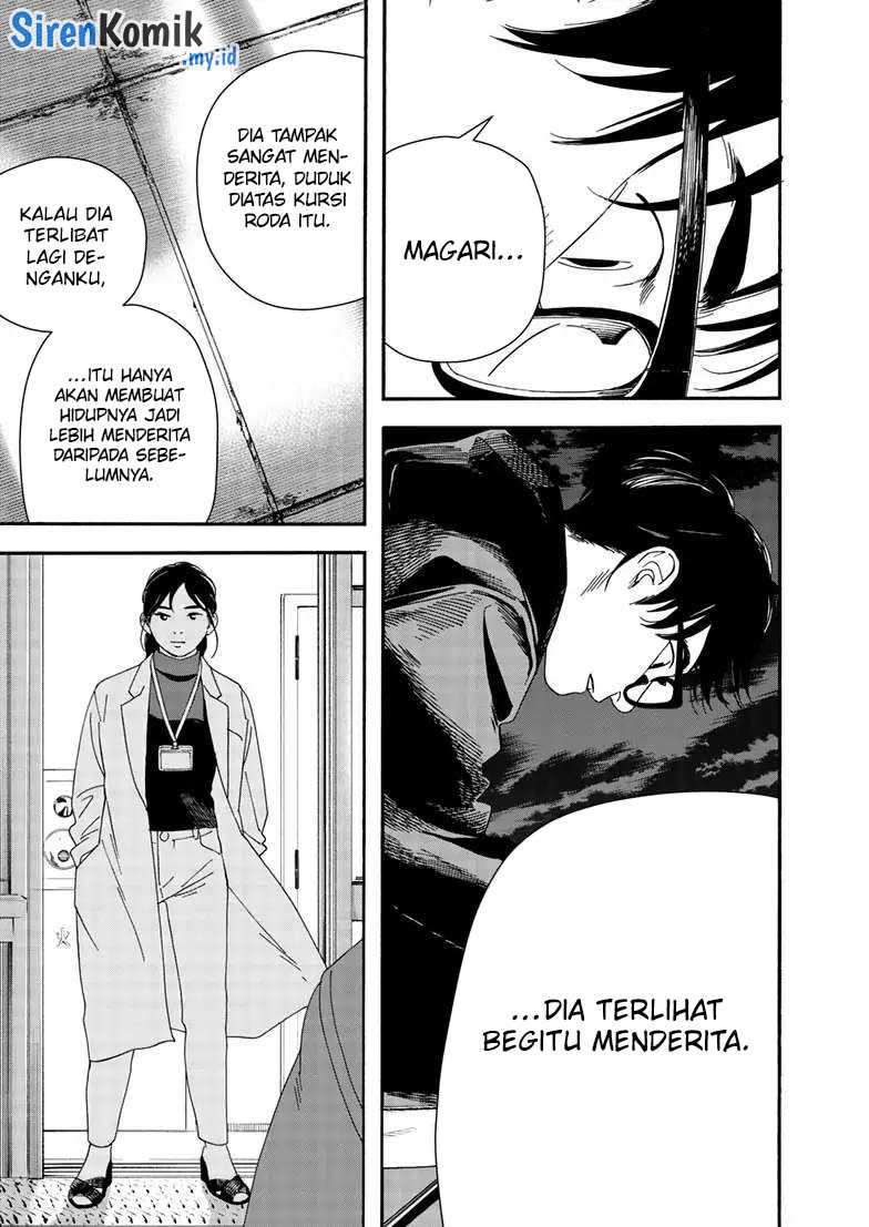 Kimi wa Houkago Insomnia Chapter 121 - halaman 8