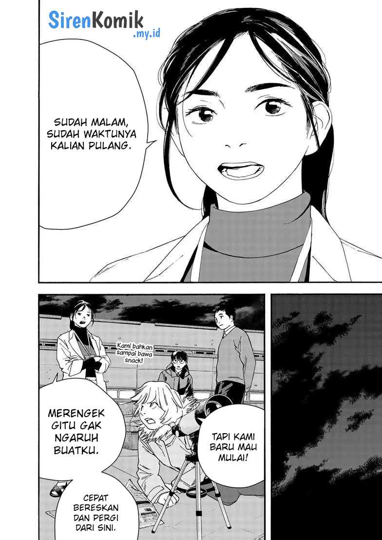 Kimi wa Houkago Insomnia Chapter 121 - halaman 9