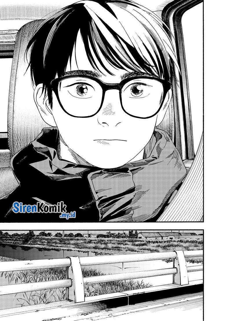 Kimi wa Houkago Insomnia Chapter 122 - halaman 15