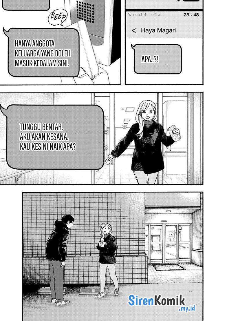 Kimi wa Houkago Insomnia Chapter 122 - halaman 17