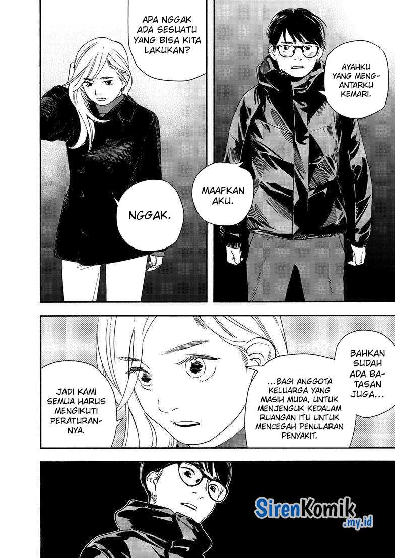 Kimi wa Houkago Insomnia Chapter 122 - halaman 18