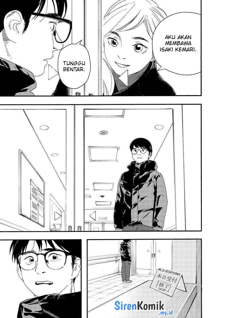 Kimi wa Houkago Insomnia Chapter 122 - halaman 21