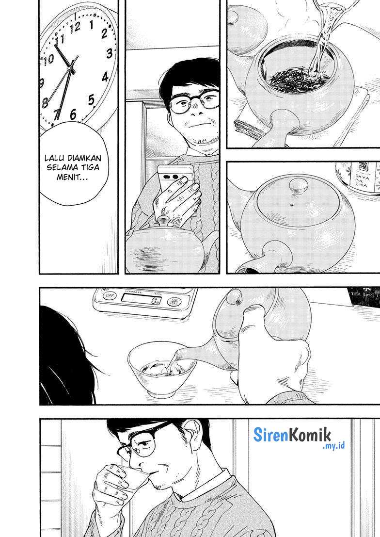 Kimi wa Houkago Insomnia Chapter 122 - halaman 4