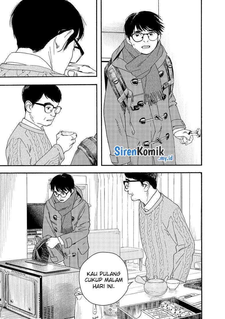 Kimi wa Houkago Insomnia Chapter 122 - halaman 5