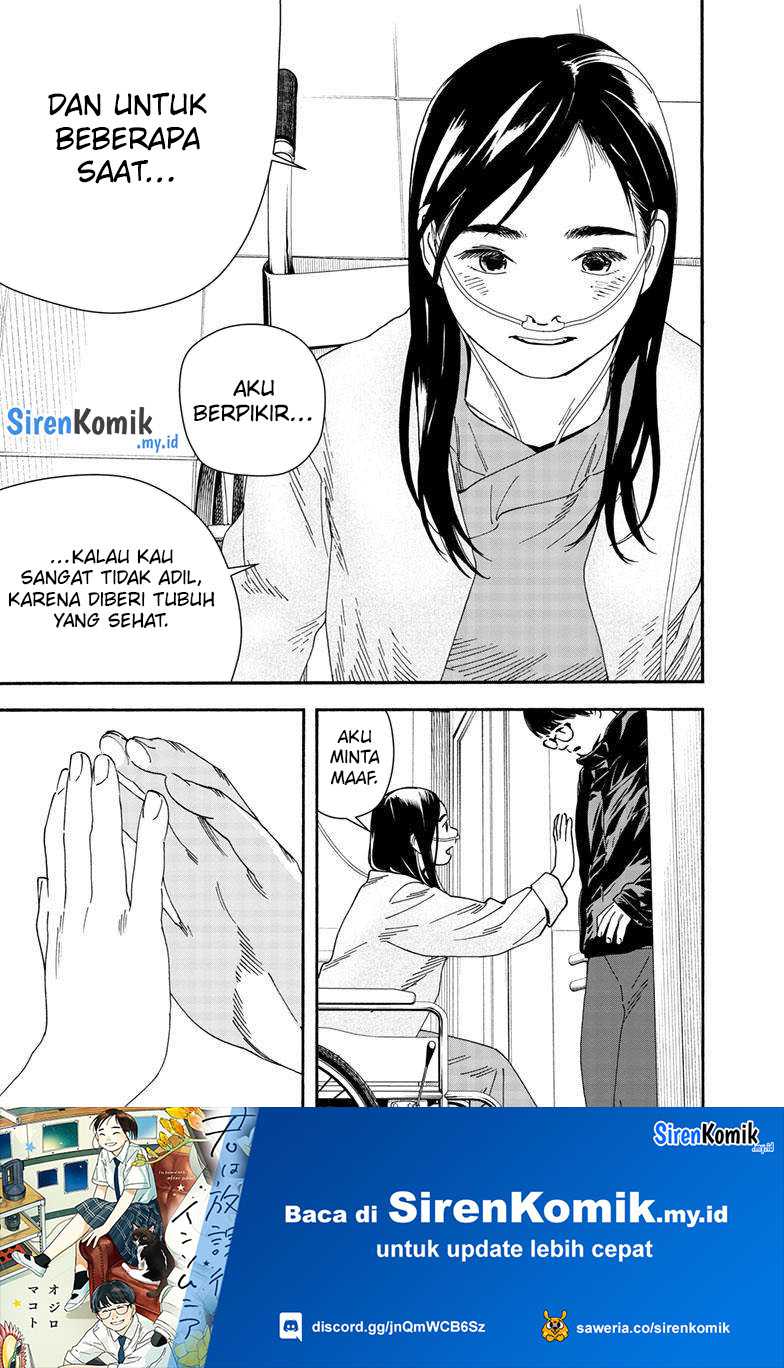 Kimi wa Houkago Insomnia Chapter 123 - halaman 11