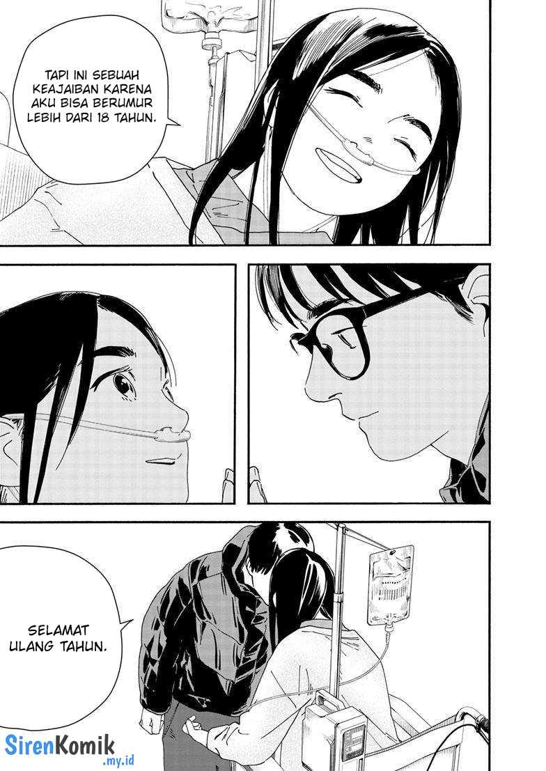 Kimi wa Houkago Insomnia Chapter 123 - halaman 13