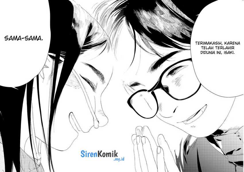 Kimi wa Houkago Insomnia Chapter 123 - halaman 14