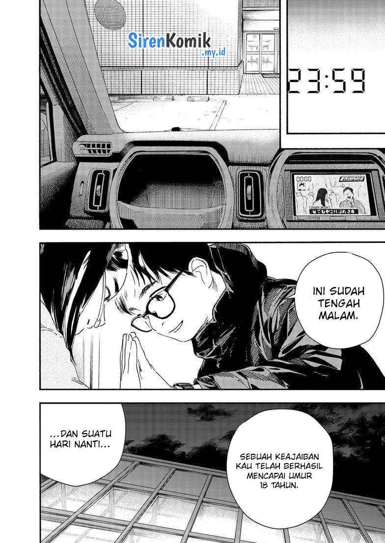 Kimi wa Houkago Insomnia Chapter 123 - halaman 15