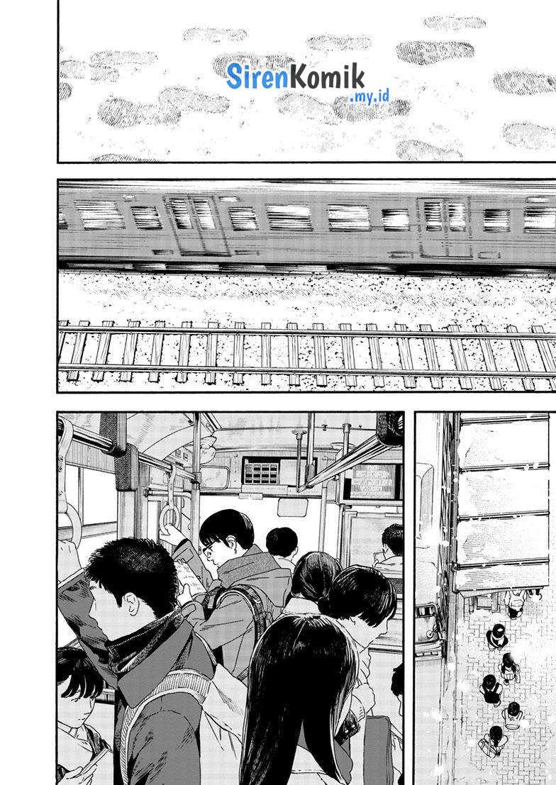 Kimi wa Houkago Insomnia Chapter 123 - halaman 17