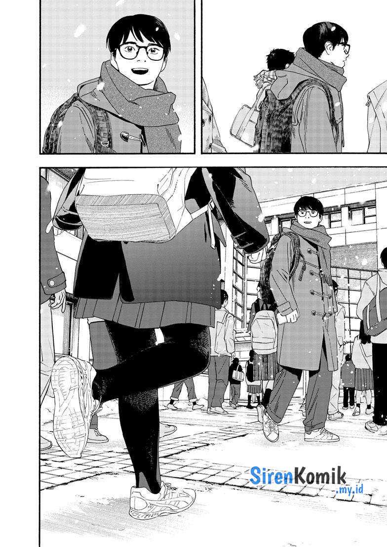 Kimi wa Houkago Insomnia Chapter 123 - halaman 19