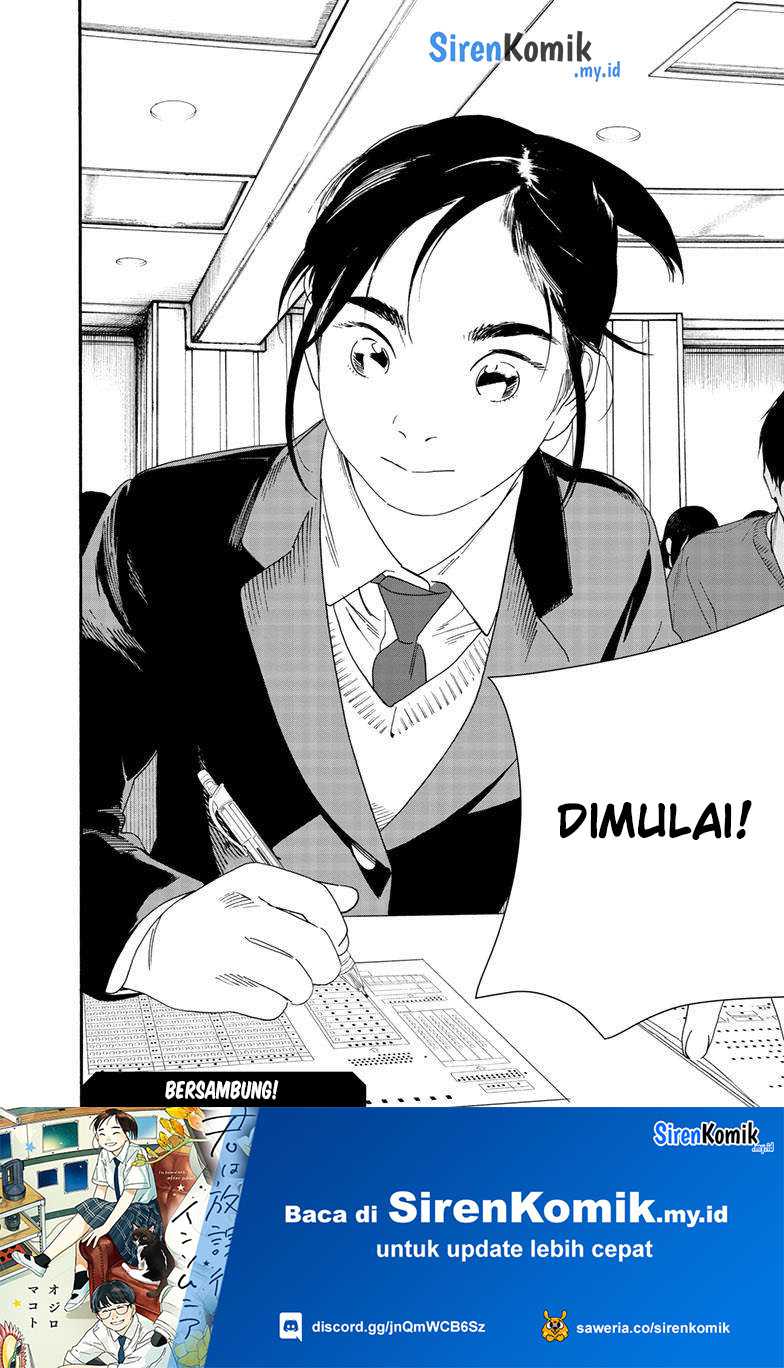 Kimi wa Houkago Insomnia Chapter 123 - halaman 21