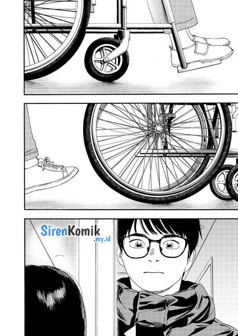 Kimi wa Houkago Insomnia Chapter 123 - halaman 4