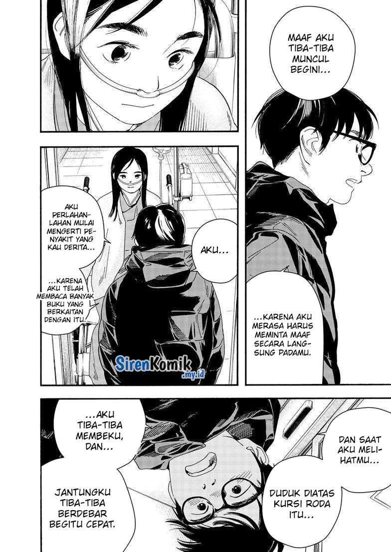 Kimi wa Houkago Insomnia Chapter 123 - halaman 6